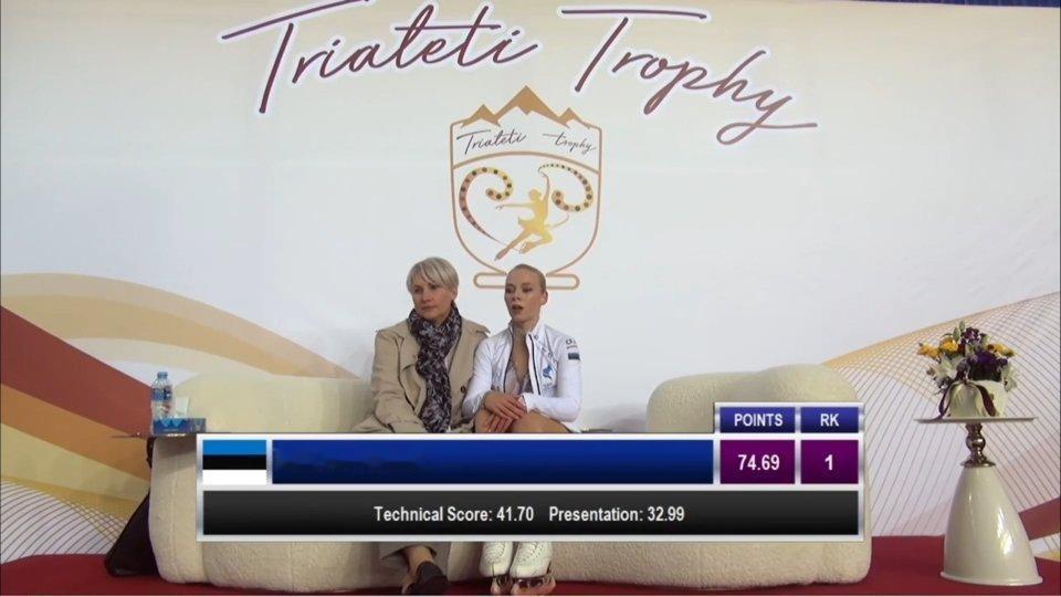 #2026Trialeti Trophy# 
爱沙尼亚niina短节目
很不错的发挥！
配置：2A，3Lz3T，3F，定级：4.3.4.？
短节目得分： 41.70+32.99=74.69 ​