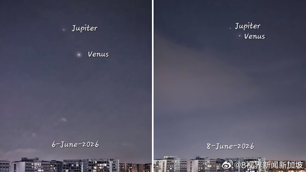 【金星木星近距离“相遇” 网民分享两行星“同框”景象】夜空中最明亮的两...