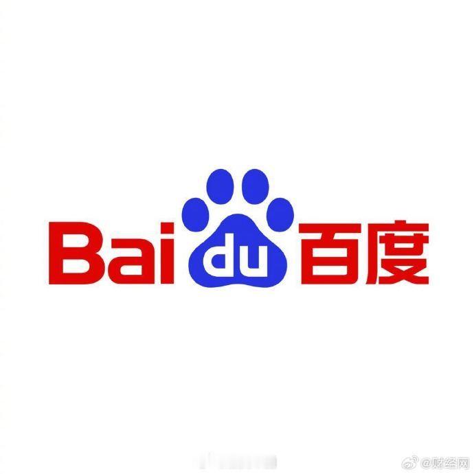 【#百度称搜索API最低价低于Deepseek#】10月30日，百度APP在北京举办产品升级沟通会，宣布围绕搜索框、AI镜头、GUI可视化、AI互动应用等方向升级，百度搜索实现递归自我进化。其中，文心助手面向复杂问题和高频事务可直接交付成果物，长期任务可持续跟踪并主动提醒，目前已覆盖170余种场景。搜索AI API ​