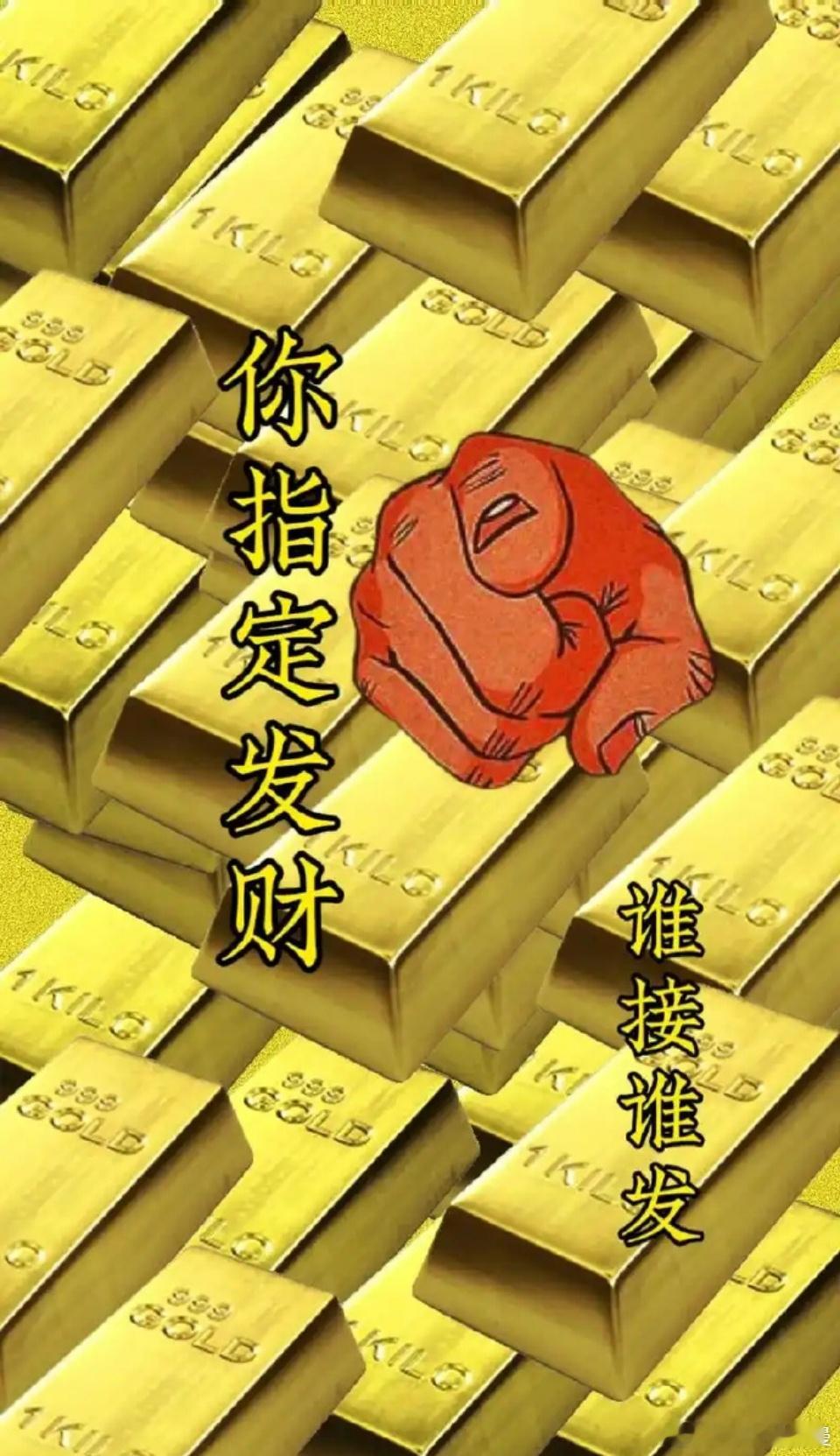 华为“韬（τ）定律”，详细分析12家有关键的企业：1. 北方华创作为国...
