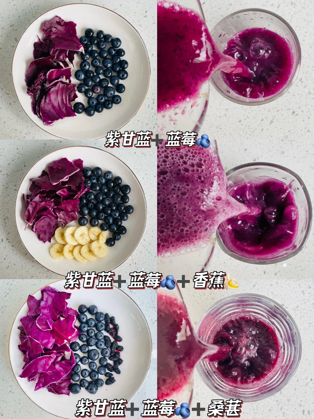 内调❗抗氧化美白 | 抗衰老 | 果蔬汁❗