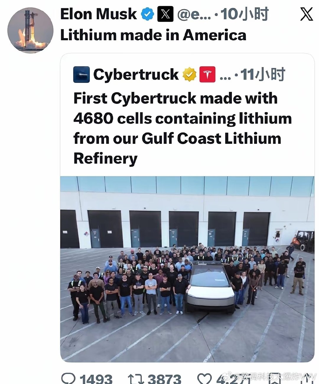 Elon Musk喊话：美国制造的锂，基本实现美国国产化的Tesla，估计要在美国杀疯了，不用稀土电机，新的锂电池工厂也能满足EV的需求，还有L4的FSD驱动的CyberCab，但是马斯克似乎没有考虑过什么冰箱，彩电，大沙发啊…… ​