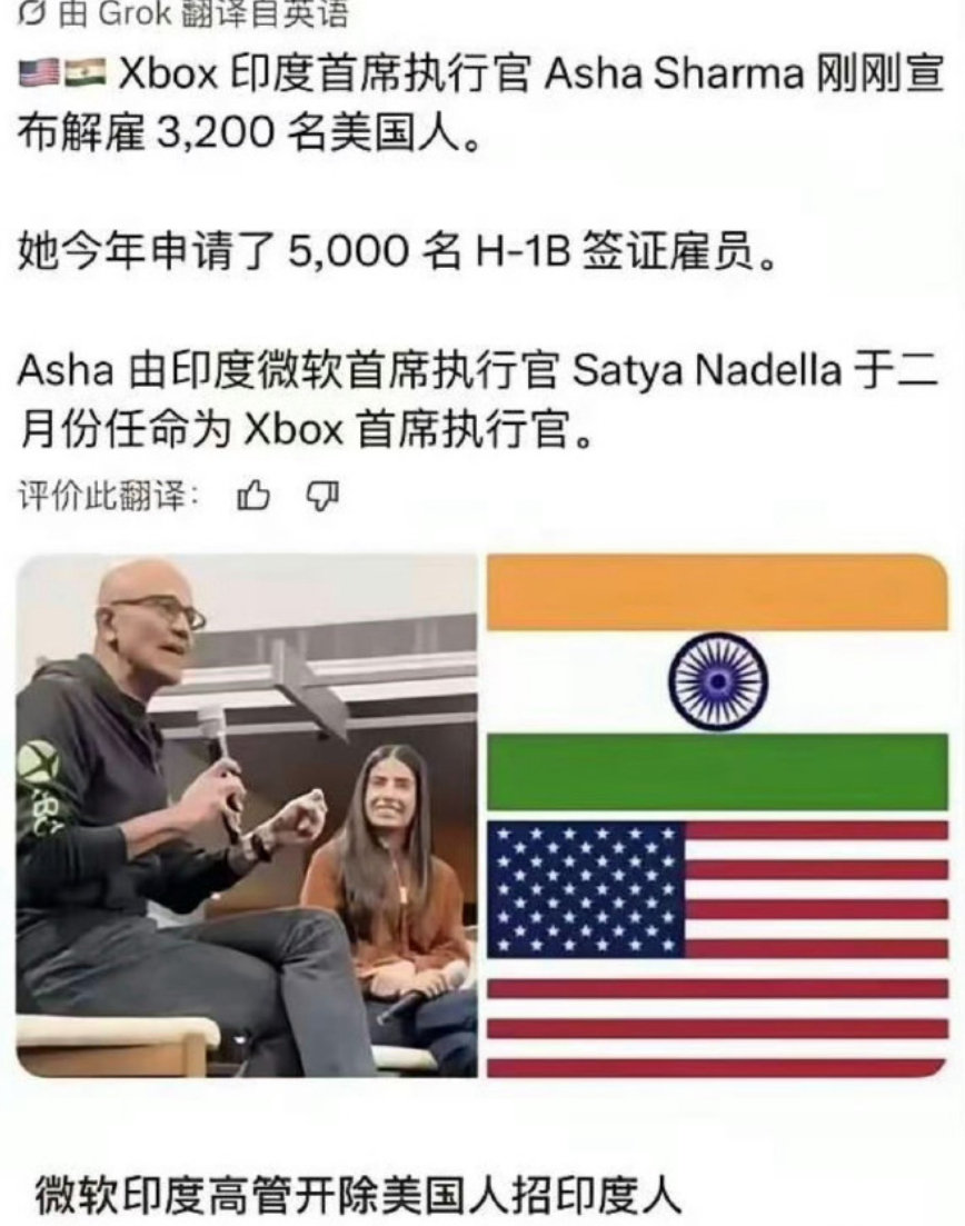 #印度教授发中国街景称被印媒骗惨了#应该多宣传，最好宣传来中国的印度人，以后都会变成贱民，不要让垃圾印度人来影响环境，印度人有一个上升了，就会来一堆。 ​