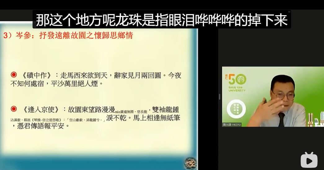 香港人也可以这么催泪#香港大学偶遇郭富城张智霖袁咏仪# 嘻嘻
好好好#岁月神偷（2010）[电影]# 要看
[苦涩]太好哭了 是 chinatown ​