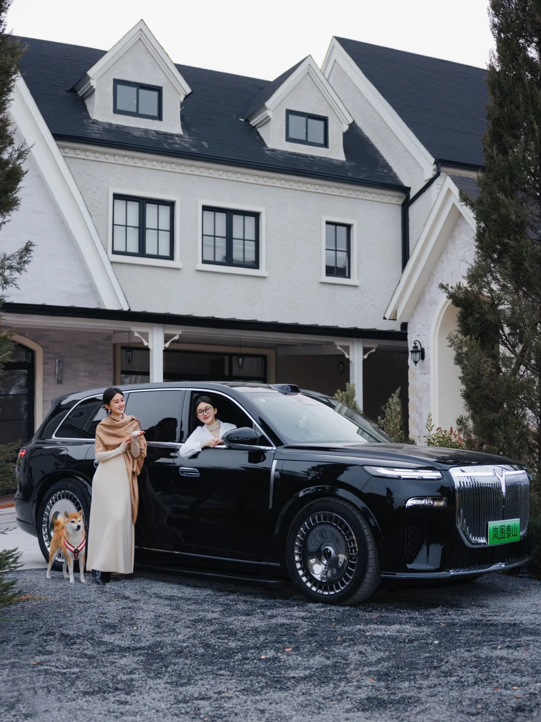 Pov：周末我就这样切换人生