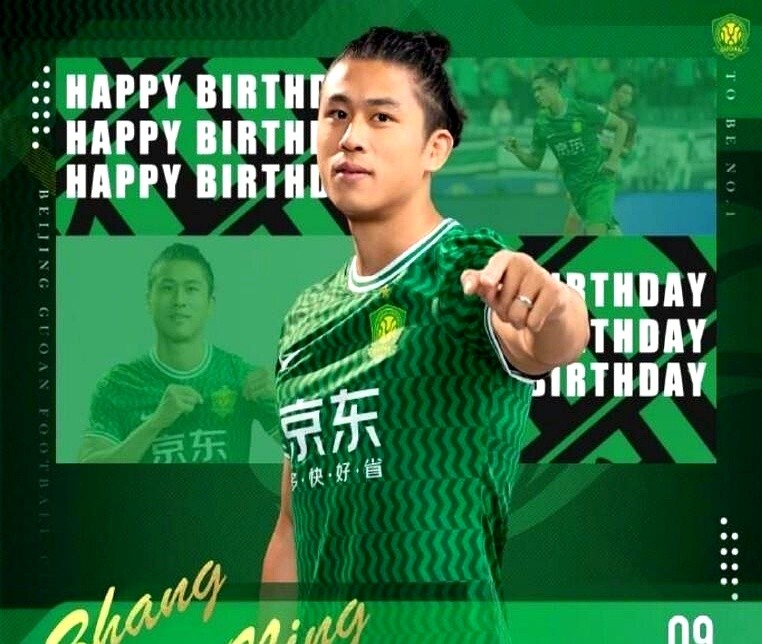 U23国足1比2输韩国，张玉宁赛后一句“为什么不看VAR”，直接给自己招来一张“停赛罚款”的重磅罚单？

这两天网上传得有鼻子有眼，说他面临追加停赛加罚款，连当时采访的记者都要受牵连。球员拼了一整场，觉得吃亏想讨个说法很正常。但在亚洲赛场，赛后公开评价裁判确实是高压线。

问题是翻遍亚足联和中国足协