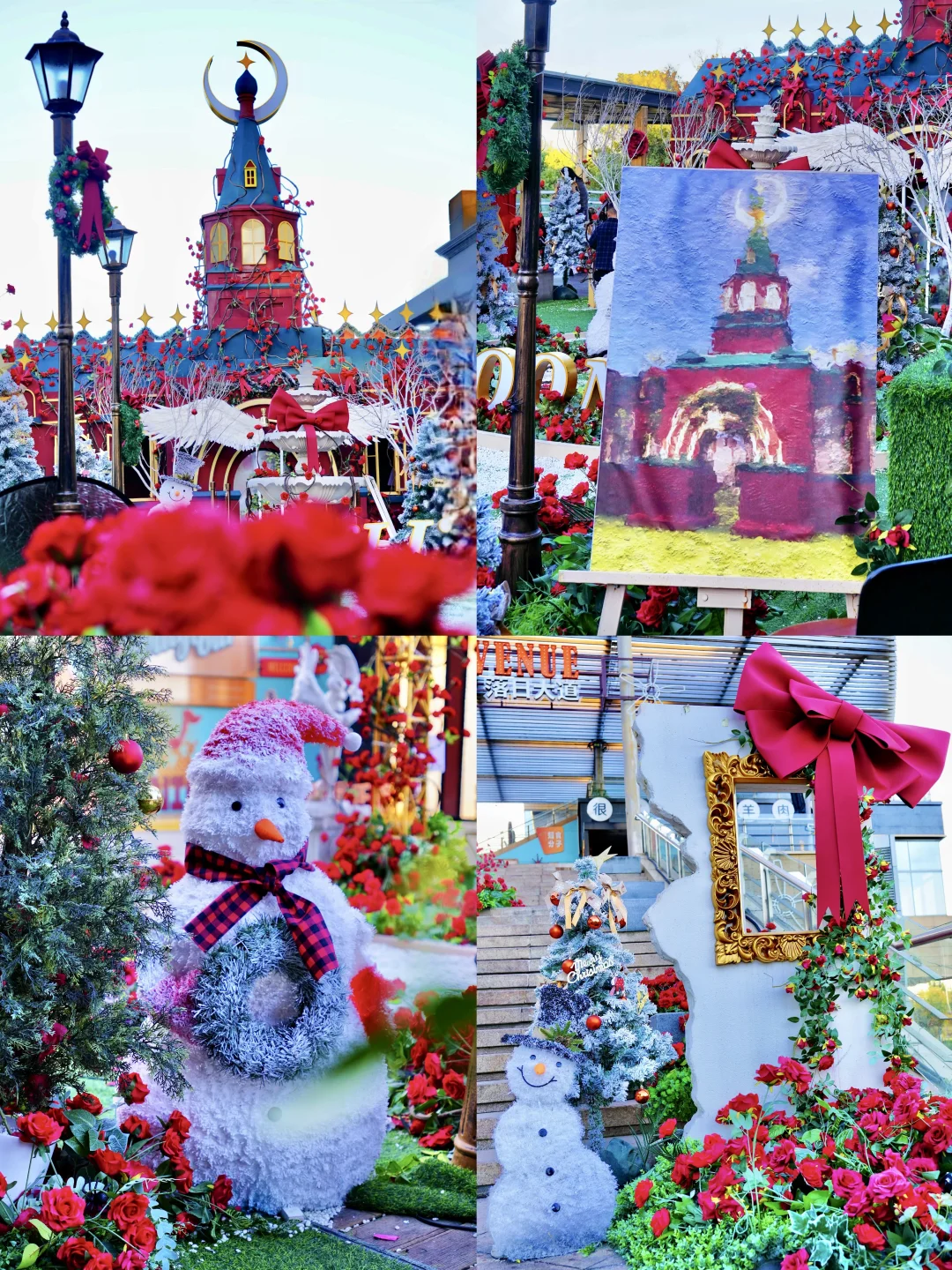 杭州圣诞真的太超前了！！玫瑰城堡免费拍！