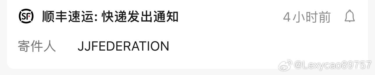 #林俊杰[超话]#  两眼一睁，你看这是啥[喵喵][喵喵][喵喵] ​