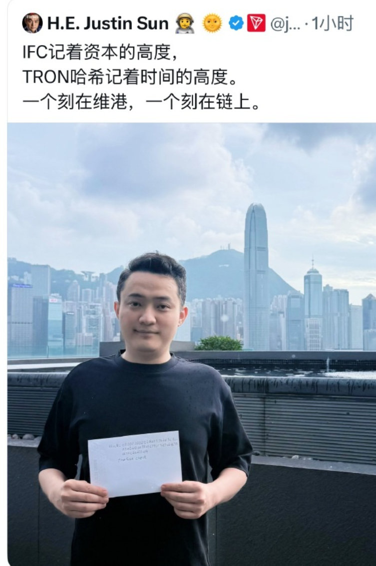 #反中乱港分子黄之锋当庭认罪#香港长期处于一个很特殊的地位，孙宇晨这种搞灰产的就长期在香港盘踞，什么魑魅魍魉都有，一定要小心分裂势力。 ​