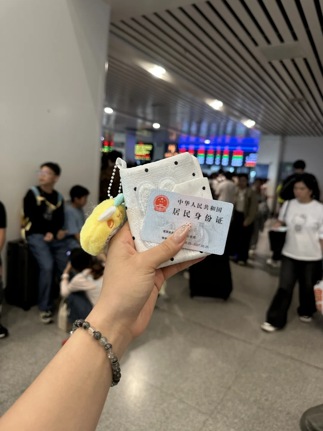 假期结束啦 我回广东深圳 那你呢？#假期结束#日常分享