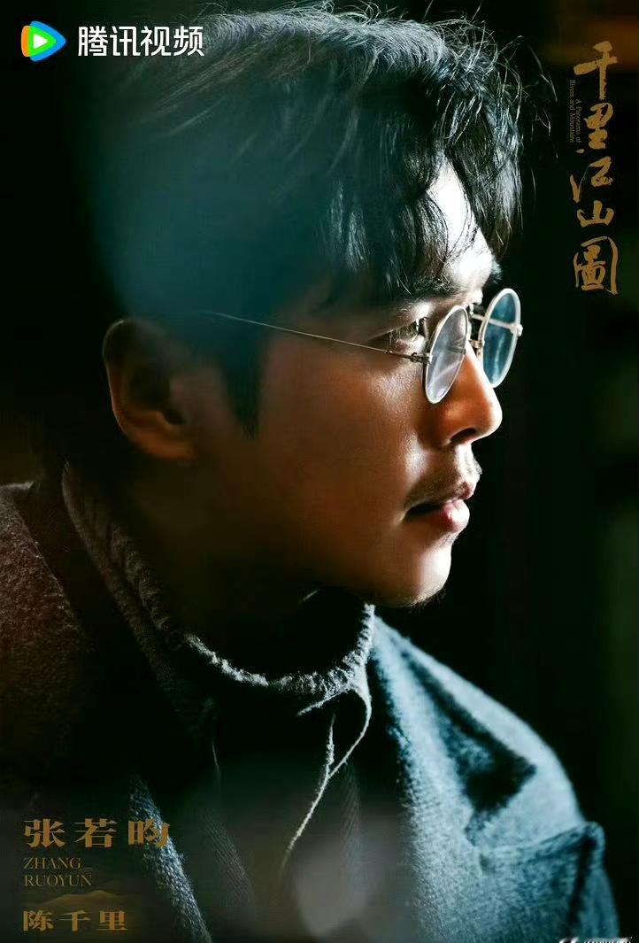张若昀全面进入大导演男主阶段！手握孔笙郑晓龙重磅项目
