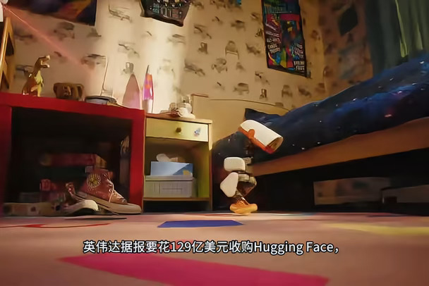 一只鸭子 凭什么排队还抢不到