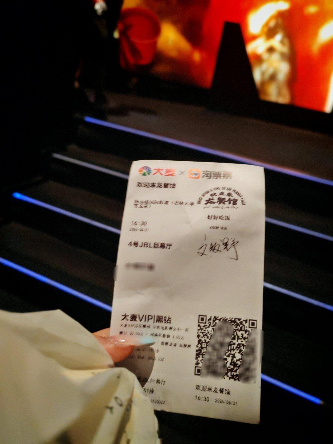 好看[泪][泪][泪]
看到沈沈腾主演以为是轻松喜剧的，完全没有看作品简介，哭死我了 ​