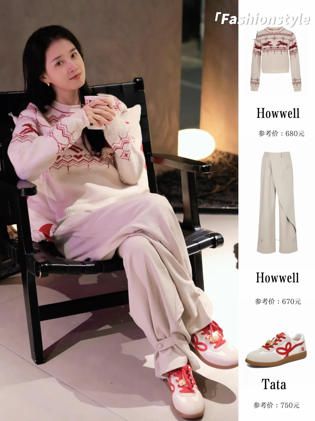 郭宇欣更新，我真的好吃她这个颜这个气质