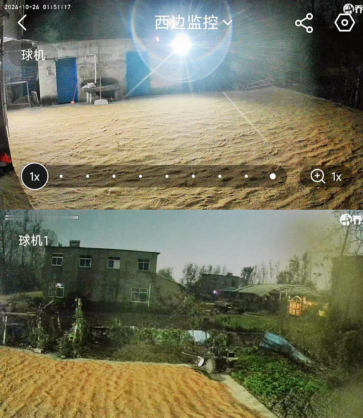 没啥想说的，就是突然想起你背影！