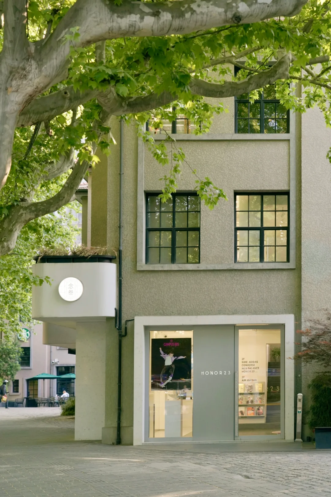 City Walk｜这条路线藏着上海一半的历史！