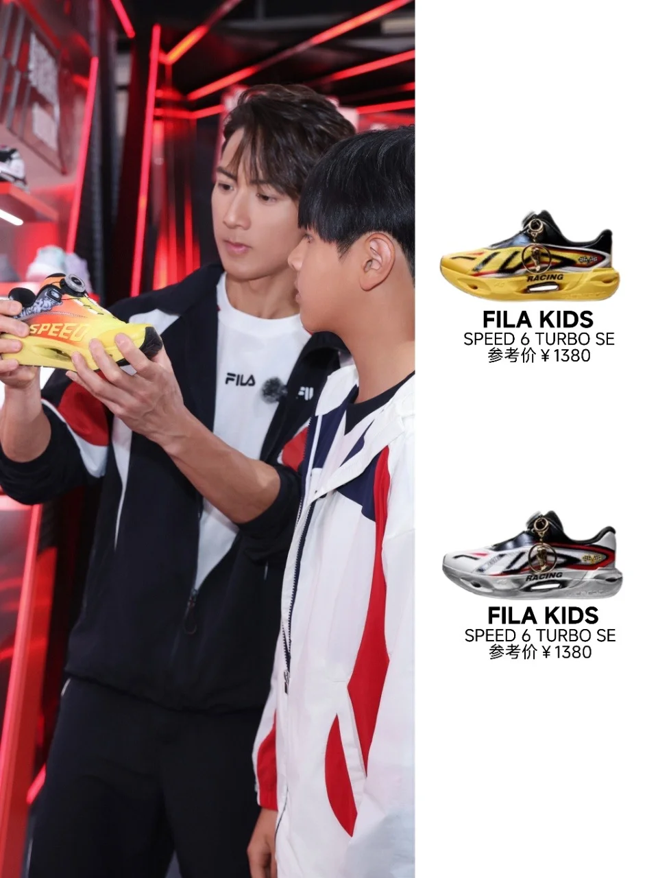 上海赛车场活动吴尊和Max的温馨时刻💕