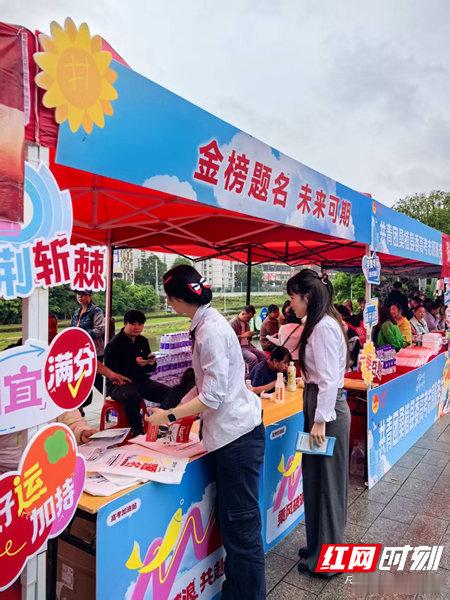 河南科技职业大学十年寒窗磨一剑，今朝试锋展芳华。2026年6月8日，正...