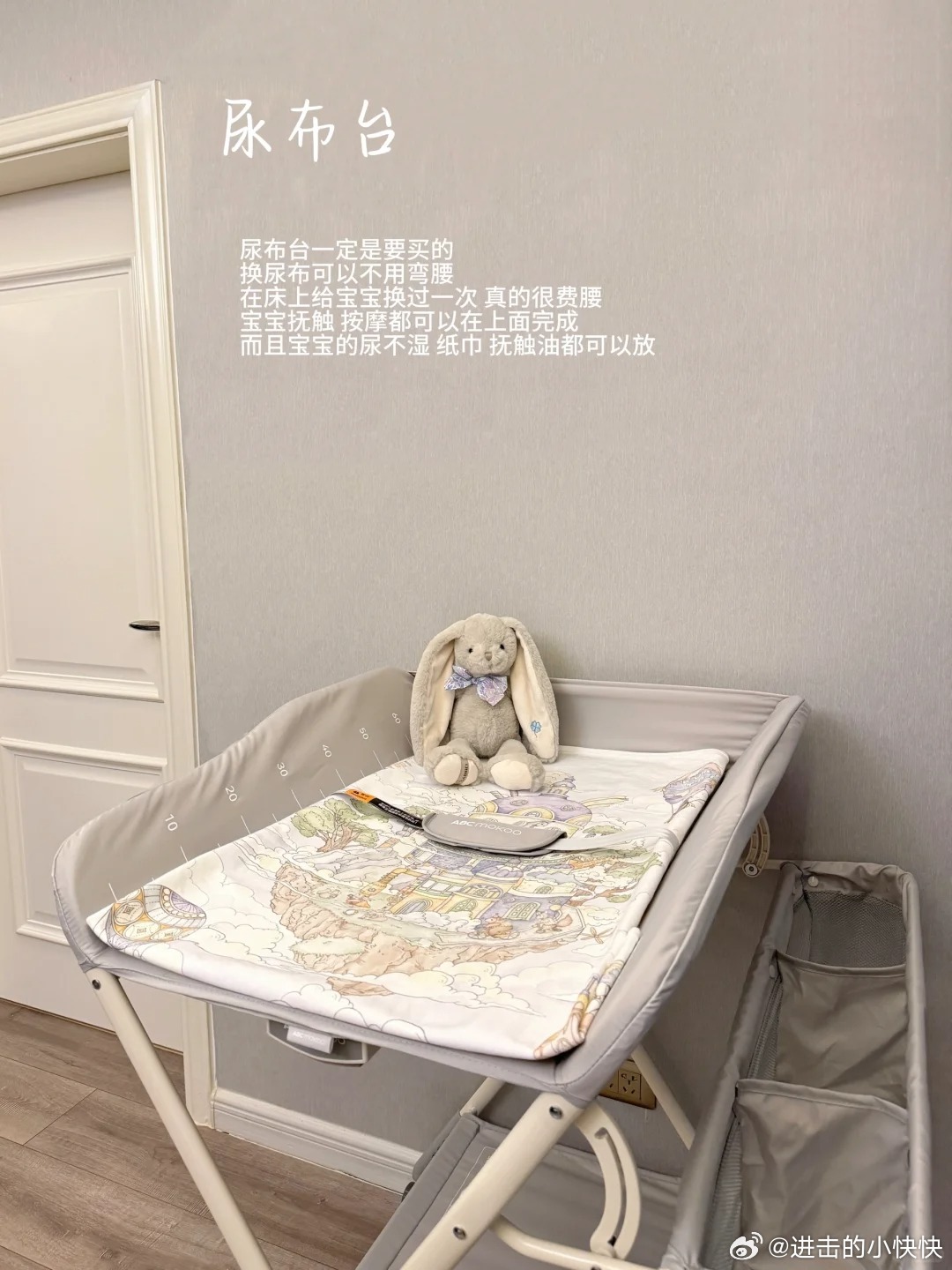 share给新手妈妈的母婴大件好物   ​​​