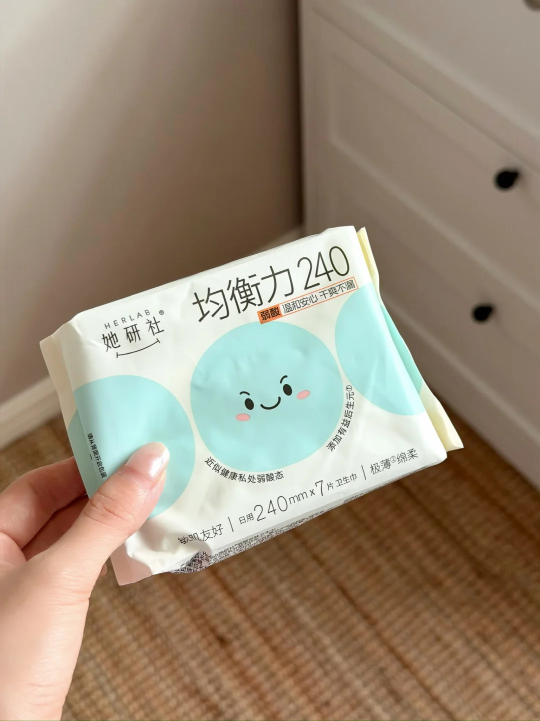 网上说说得了，谁不想急头白脸拿下小狗包
