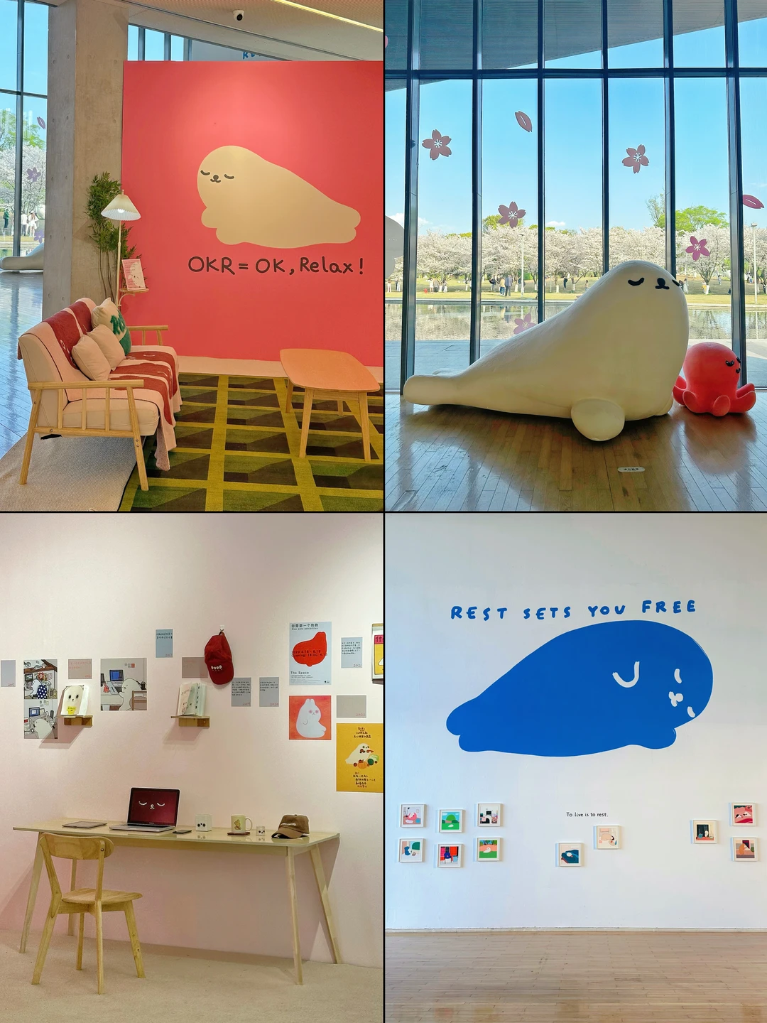 杭州！近期看过的春日治愈可爱展！！🦭