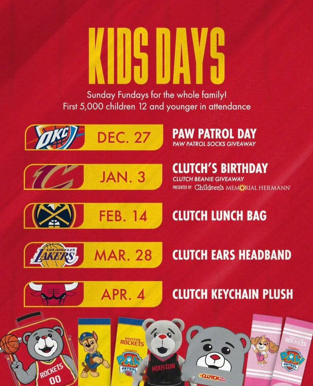 随着 NBA 2026-27 赛季的迅速临近，休斯顿火箭队正在公布他们在丰田中心主场比赛的完整宣传日程。

你最期待哪一个？

#休斯顿火箭##微博视频号迎新计划##微博视频号续航计划# ​