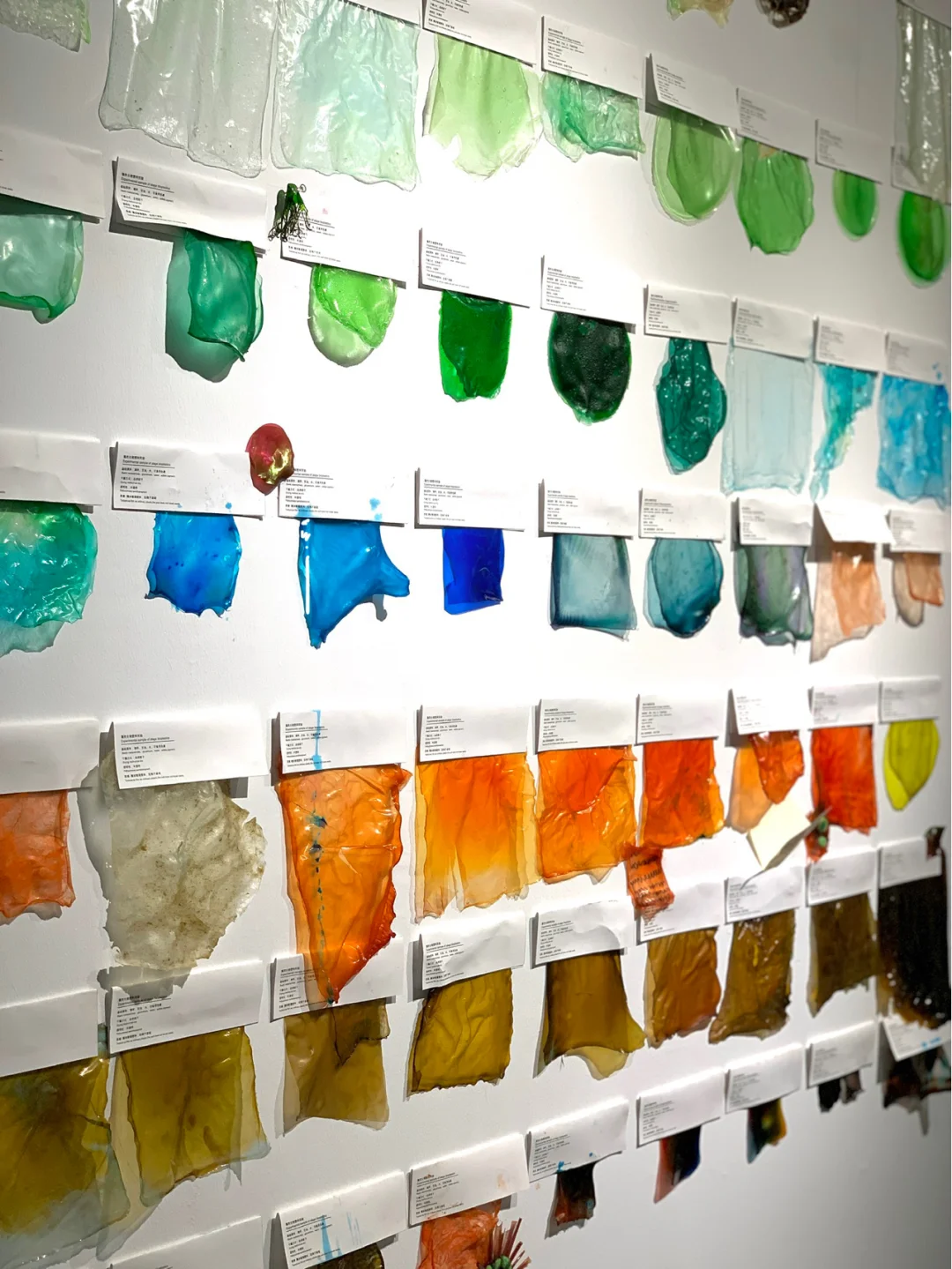 中国美术学院毕业展优秀作品2服装染织系