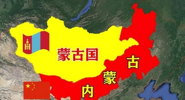 蒙古国如果真加入北约，会变成第二个乌克兰吗？这么说吧，北约上午8点开会决定，到了晚上8点，蒙古可能就没了，至于为什么会花12个小时，那大概是因为我们和俄罗斯为了蒙古这块地盘争执起来了。

真正摊开地图发现，蒙古国面对的不是“选谁当靠山”这么简单，而是一道几乎写在国境线上的现实题。北边是俄罗斯，南边是