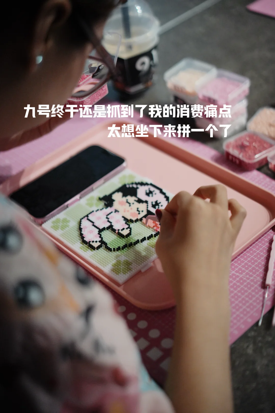 九号温泉全新升级｜3 楼休闲 bar + 无限拼豆