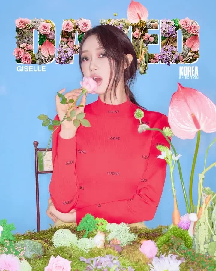Giselle新杂志