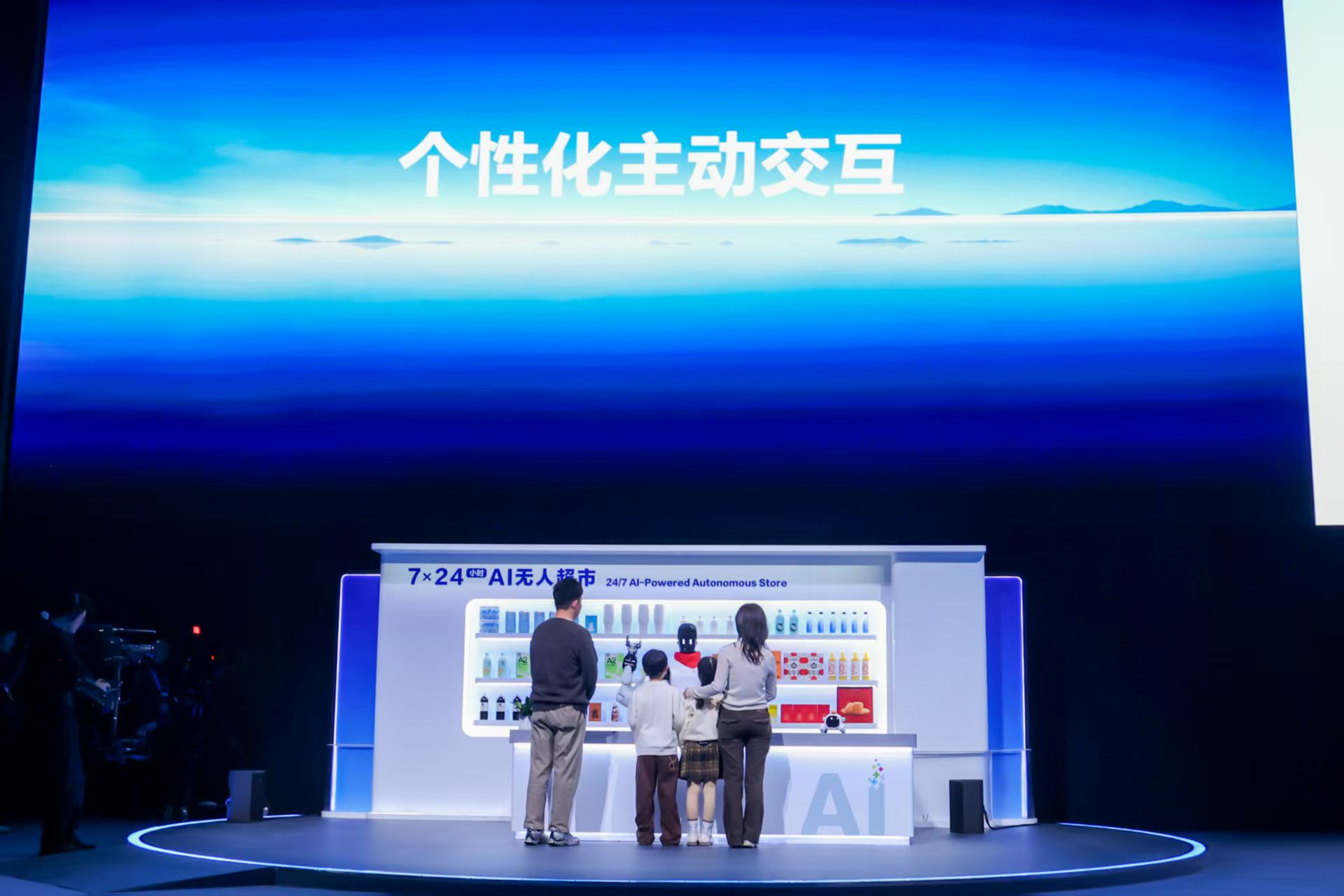 大模型天天吹能写诗作画，但你见过真能替企业干活的“数字员工”吗？

今天，科大讯飞发布了一个叫“星帆WinWork”的数字员工平台。我看完只有一个感慨：大模型的下半场，终于从“个人自嗨”走向“企业真干活”了。

为什么个人提效是个伪命题？
市面上的AI工具，大多只能帮员工写个邮件、润色个PPT。员工