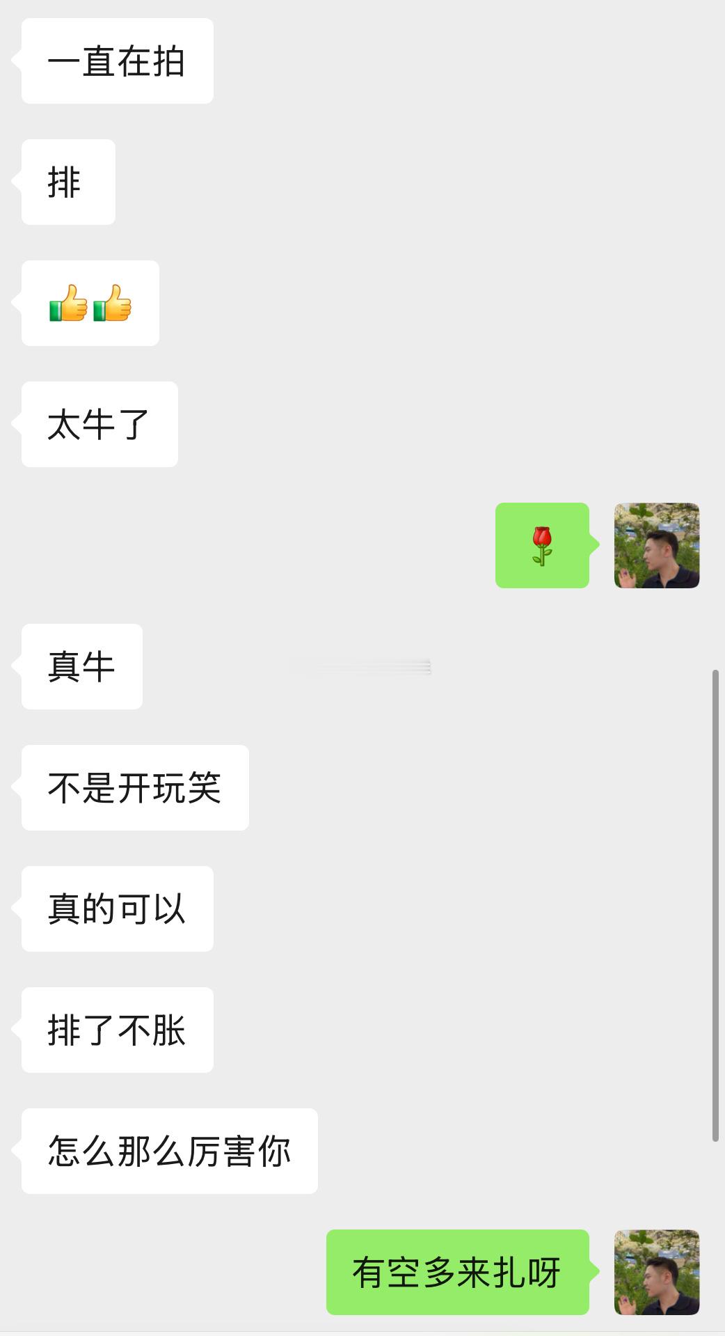 【腹针记录】继续画腹针“小乌龟”，昨日给一“肥胖”容易腹胀的患者使用腹针，几小时后给我发来反馈说，一直在排气。排气消胀，挺好[鼓掌] ​​​