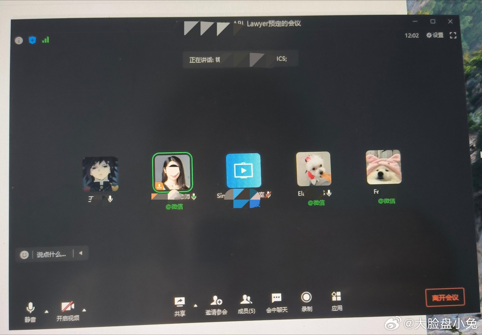 都是我喜欢的类型的女的 在这些年的工作中，我发现女性的合作方更容易沟...