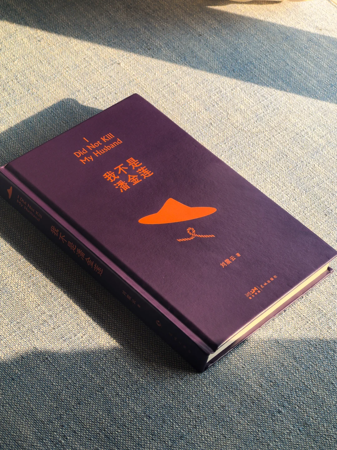 ⭐ 人到底为什么而活？