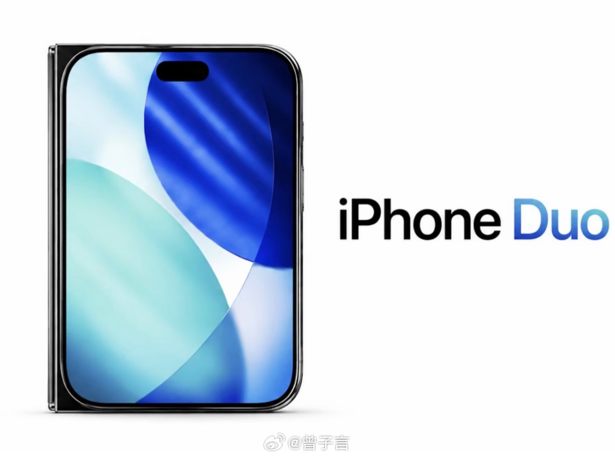 苹果折叠屏可能不叫 iPhone Ultra 或 Fold … 

最新爆料叫 iPhone Duo，起售约 2000 美刀，折合 1.34 万。顶配 2TB 约 3000 美刀，折合 2.01 万。

#苹果折叠屏 iPhone Duo# #iPhone Duo# ​