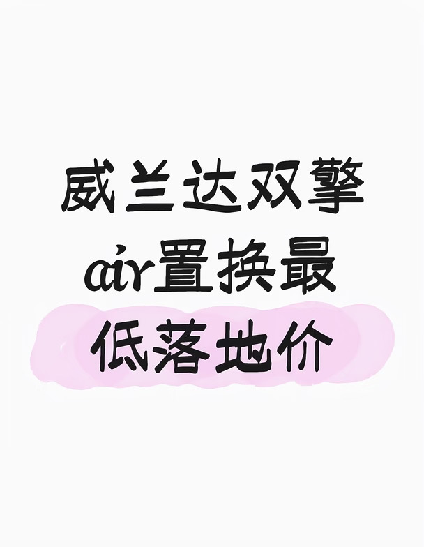 不懂就问