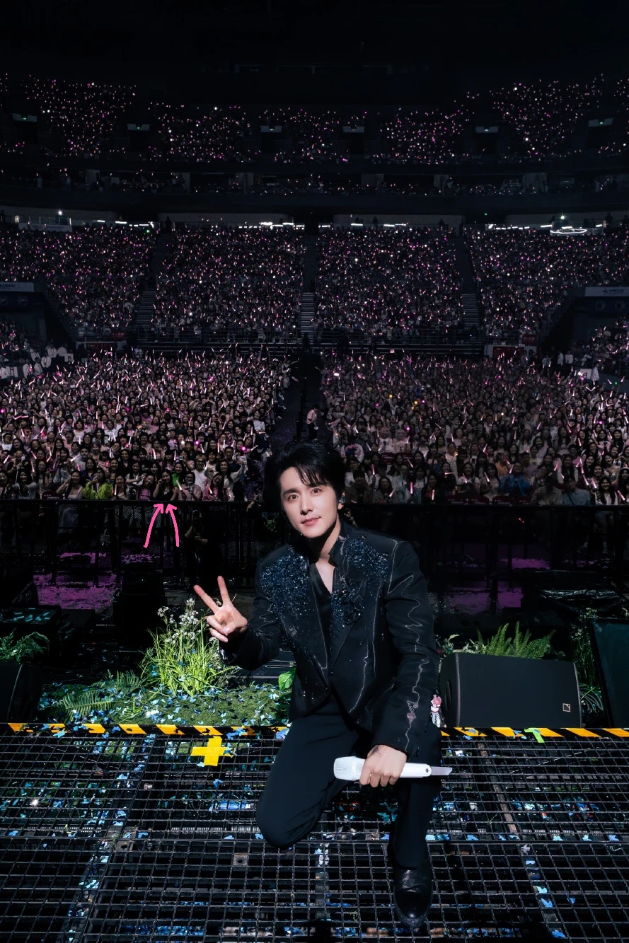 两场演唱会get四张合影💗💫