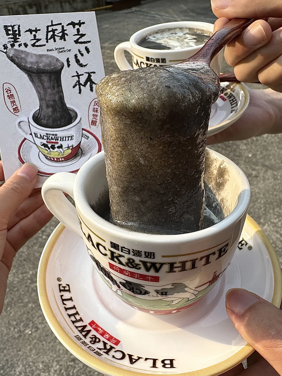 卧卧卧。。原来杭州也有了啊🤤🤤！！！！