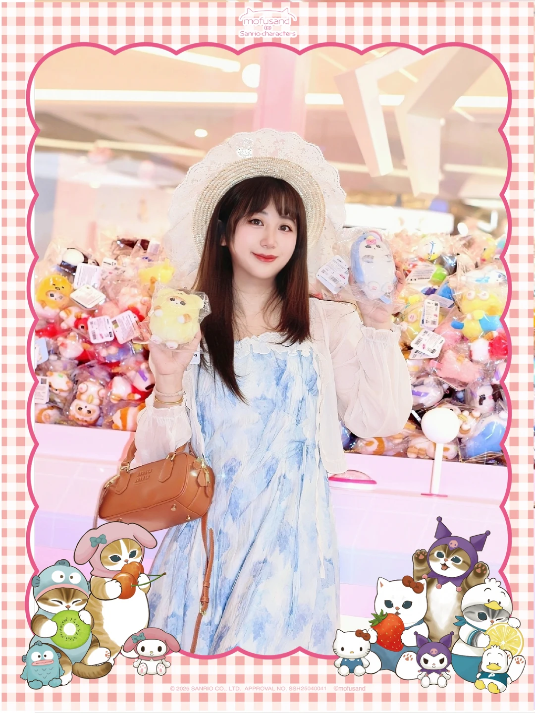 mofusand！三丽鸥 ！没想到你们…你们！！