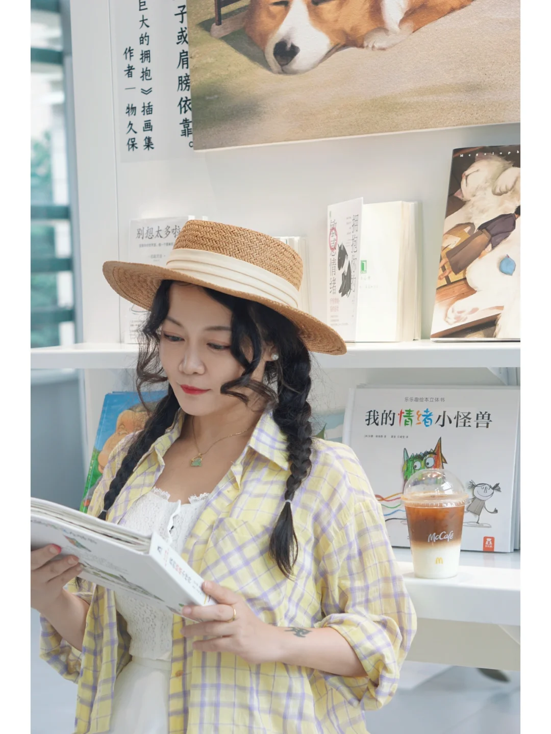 麦咖啡海盐新品｜清清凉凉你我的夏日