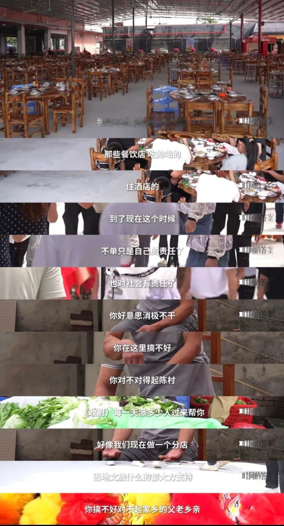 #莫氏鸡煲总店员工从180人减至30多人##莫氏鸡煲候鸡亭拆了#
 网红餐饮的起落真的太现实了！莫氏鸡煲爆火的时候总店足足180名员工，排队七小时打卡是常态，如今热度褪去，人员缩减到30多人。

不过莫叔还算清醒，还清180w旧债之后，贷款自建养鸡场，打算把控食材品质。流量红利来得快也走得快，网红店想 ​