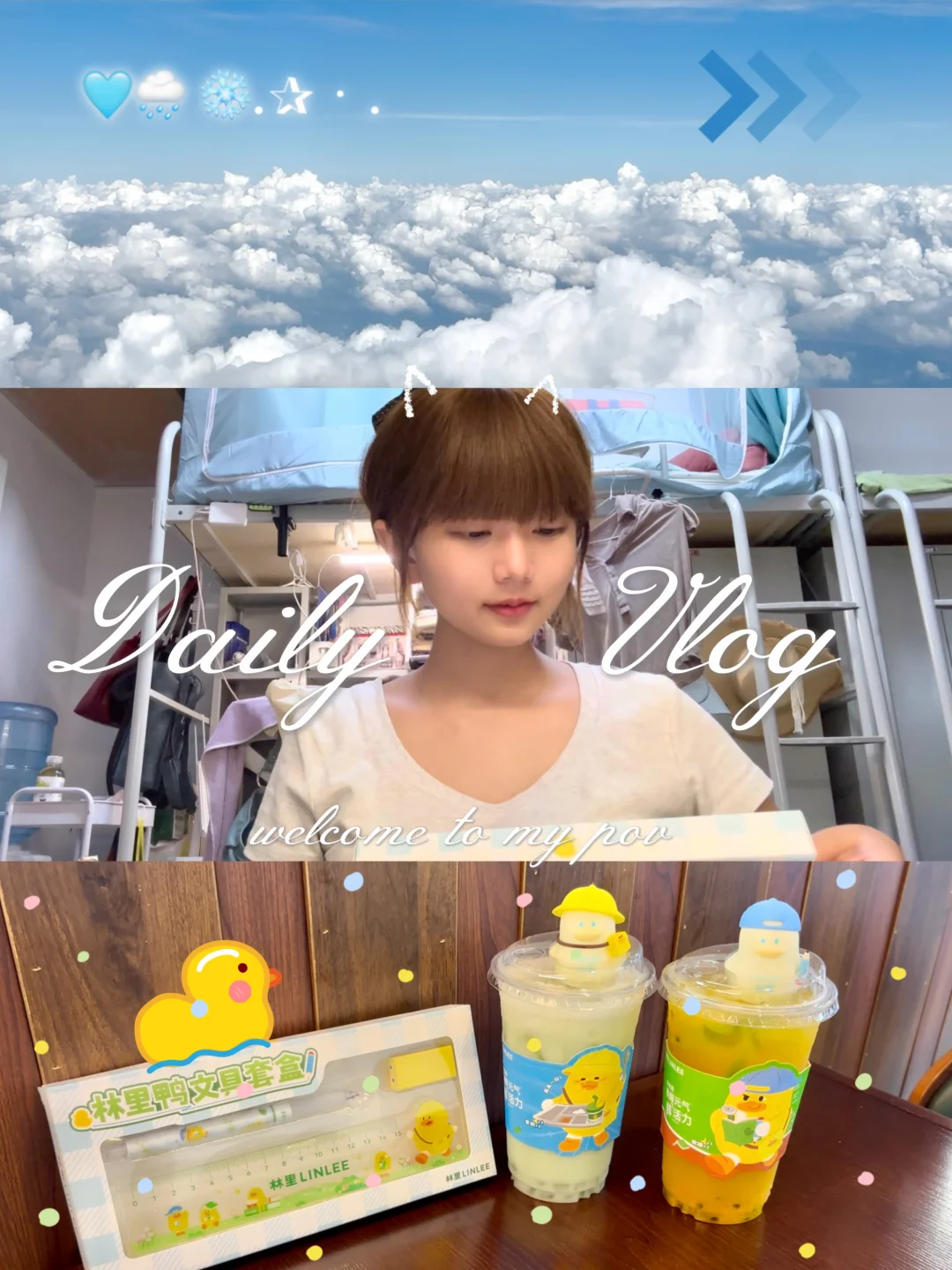 Vlog.返校日🎒哄自己回去上学咯ToT