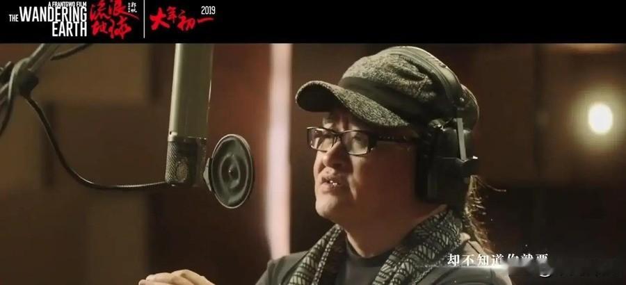 人民日报送别刘欢加了“著名音乐家”五个字，三十二年讲台和两千万公益金，七位年轻人拿到了什么
2026年中秋当日上午9时52分，刘欢在上海病逝。家人选择暂缓一日公布，或是顾及中秋团圆氛围。一个在鸟巢对着十几亿人唱过歌的人，走的时候连讣告都只写了“因病”两个字。
“家”字背后的等级密码
人民日报微博发文