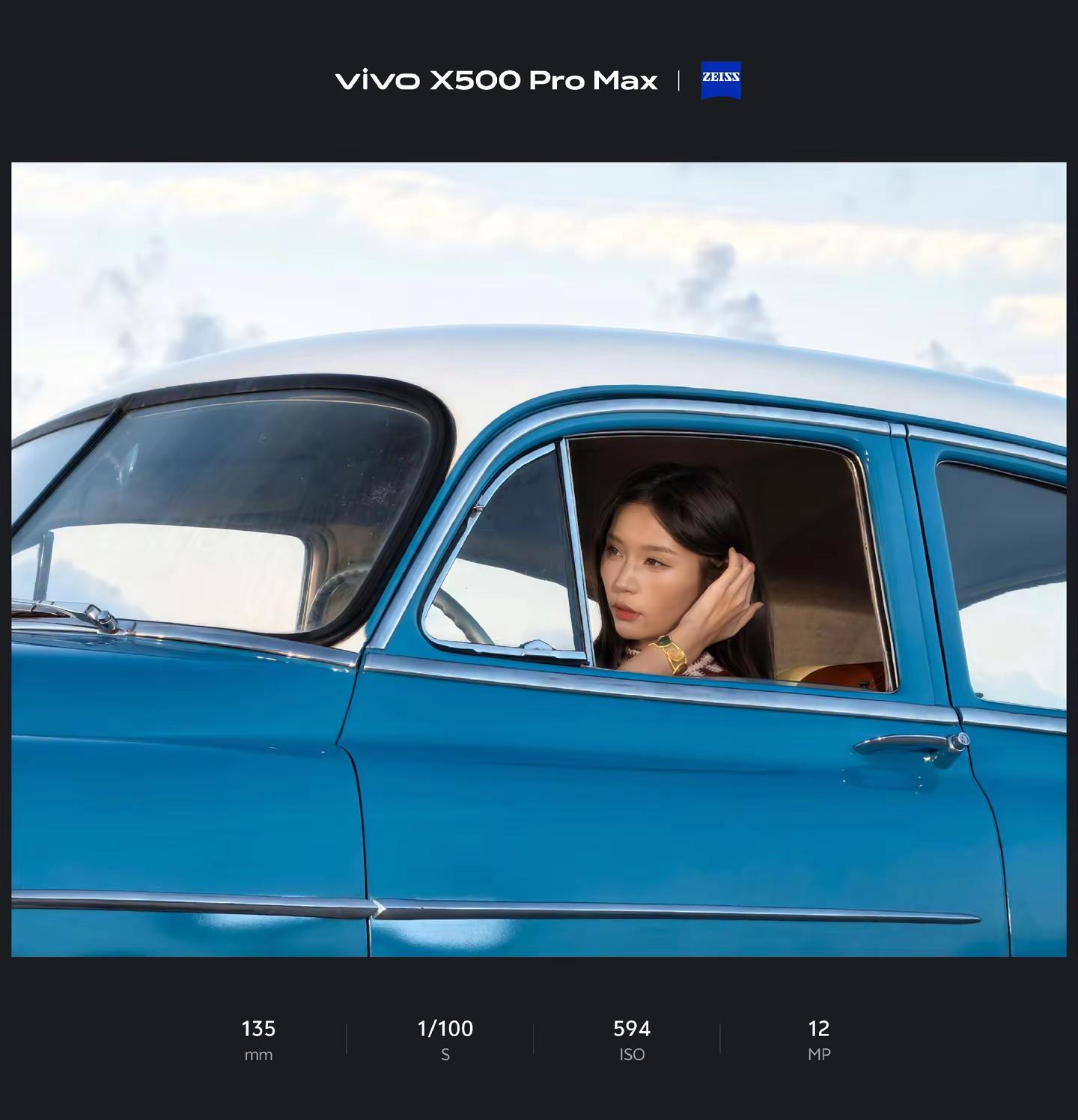 对不起vivo，是我配不上你的审美风格……你这个肤色太欧美了