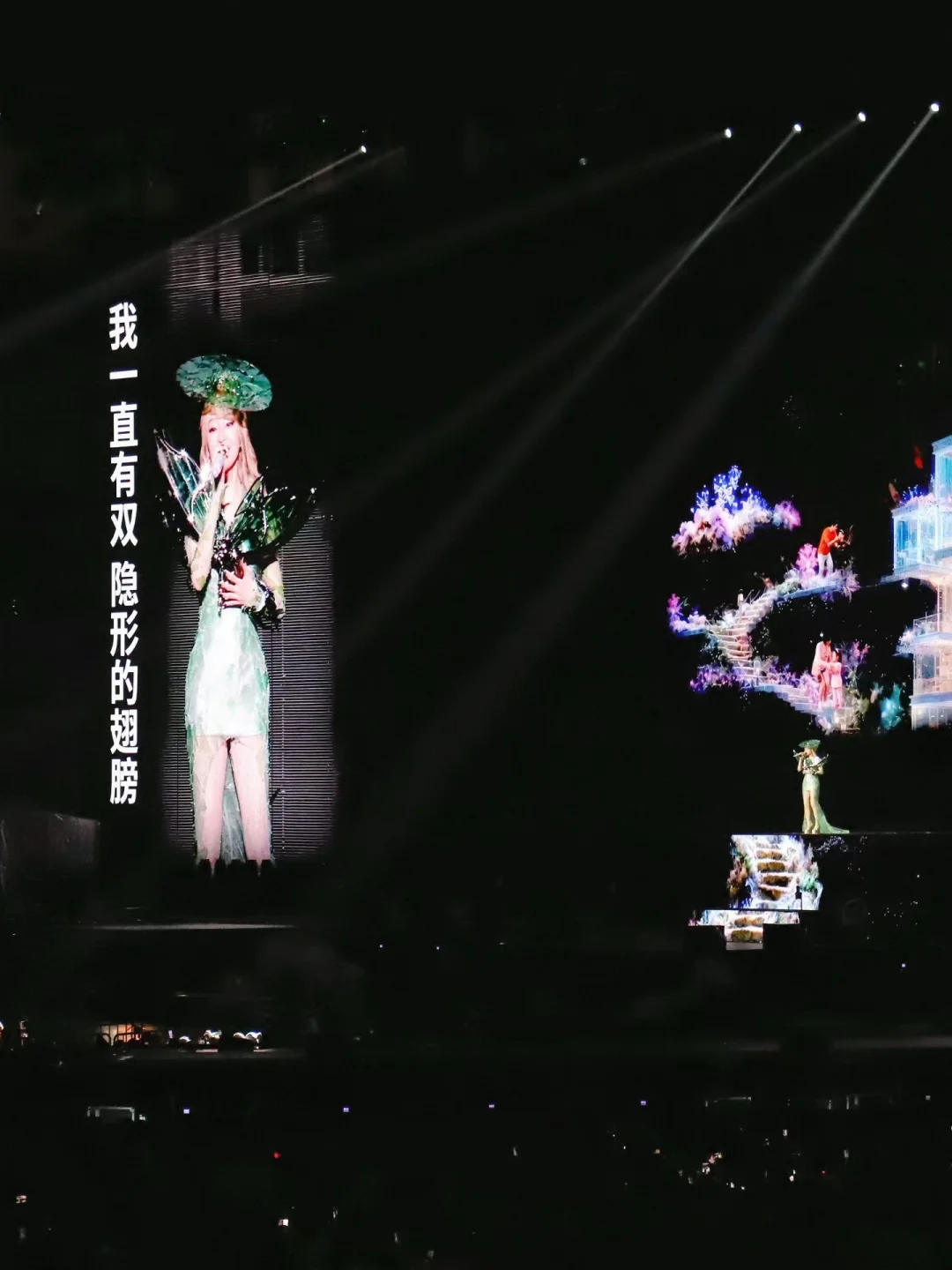 张韶涵玩家演唱会！超级值得