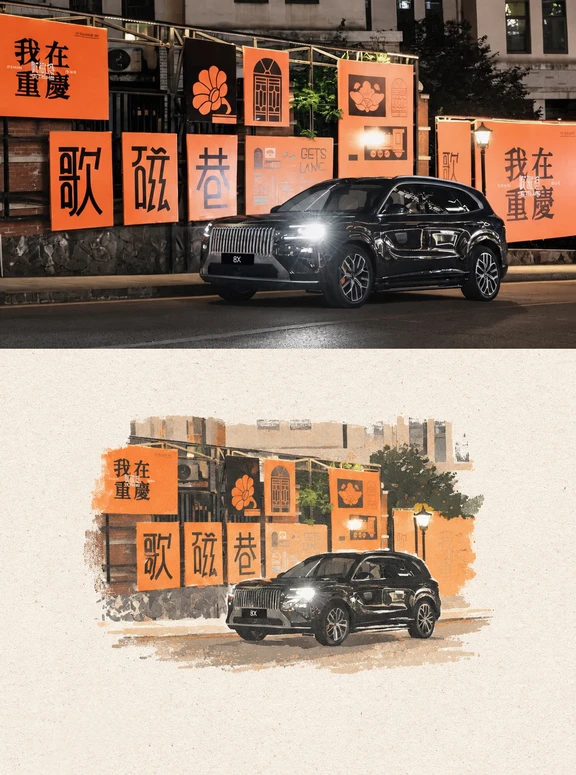 📷又学会了一种很新的PO图方式✌️