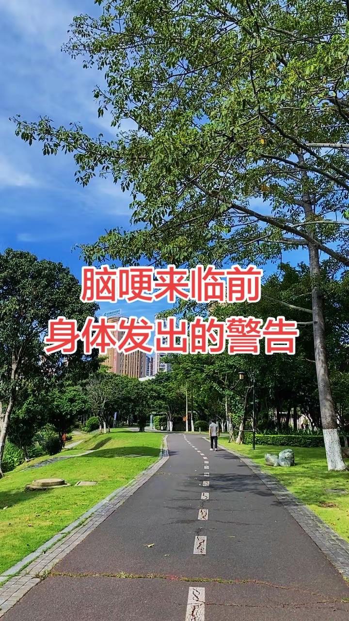 超一流防守大战!丁俊晖极限绝杀凯伦威尔逊，做球解球太精彩了