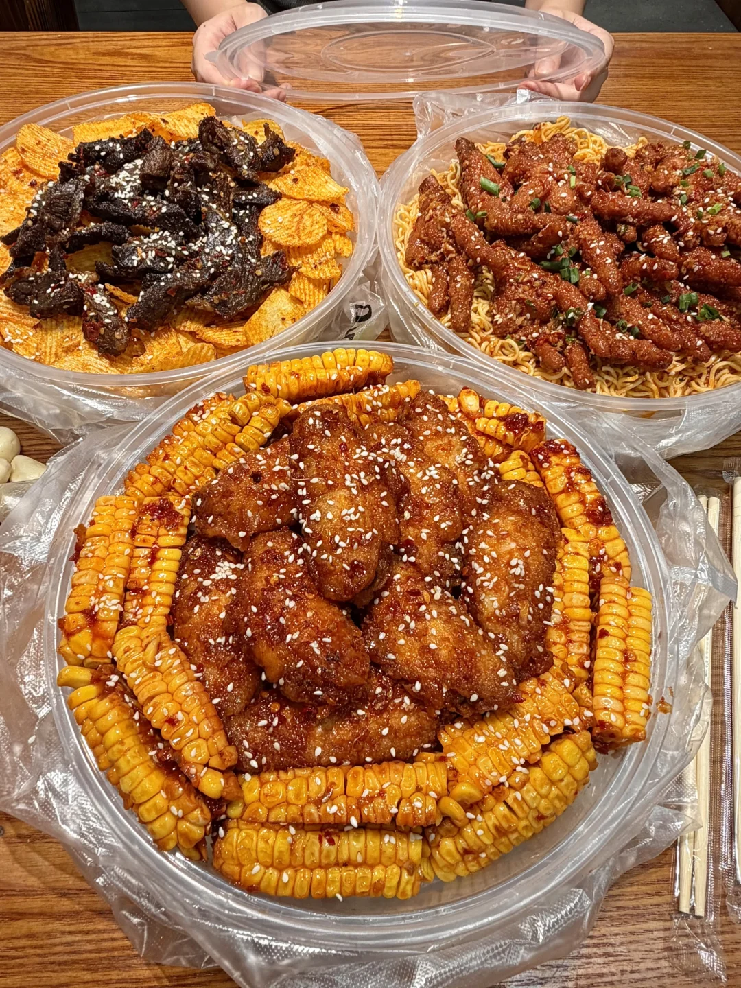 谁能从长沙给我打包一份这个。。。。