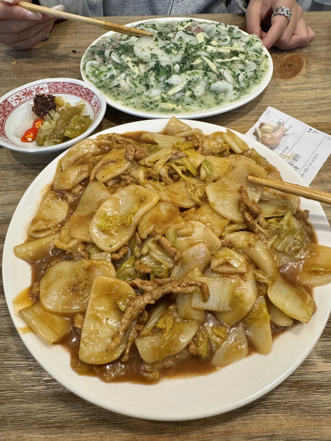 杭州我不舍得公开的小店（第5家）