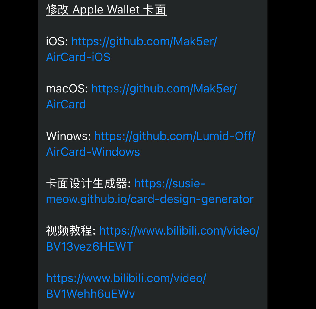 #OneRepublic[超话]#  改了卡面瞬间顺眼多了，ios27 的党员们可以去试试[彩虹屁] ​